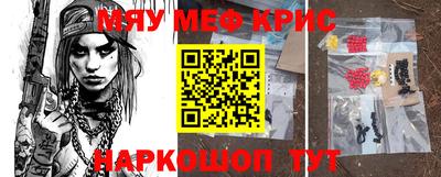 ECSTASY Бугуруслан