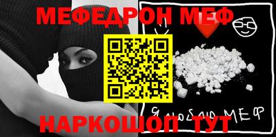 ECSTASY Бугуруслан