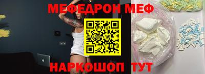 ECSTASY Бугуруслан