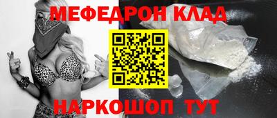 ECSTASY Бугуруслан
