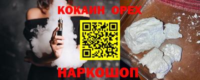 ECSTASY Бугуруслан