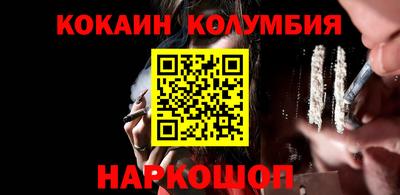 крисы Бузулук