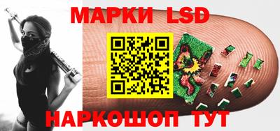 крисы Бузулук