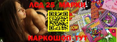 ECSTASY Бугуруслан