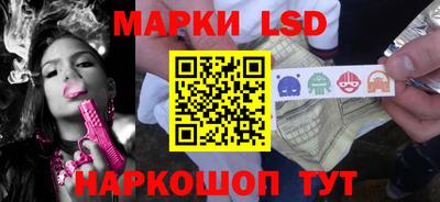 крисы Бузулук