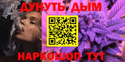 ECSTASY Бугуруслан