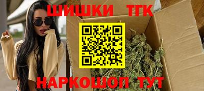 крисы Бузулук