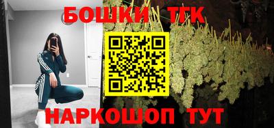 крисы Бузулук