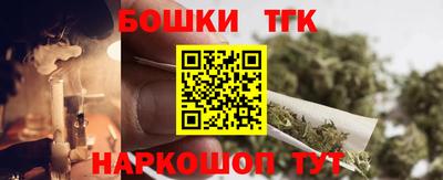 крисы Бузулук