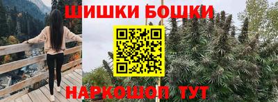 крисы Бузулук