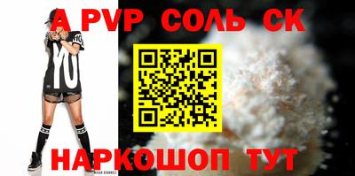 ECSTASY Бугуруслан