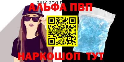 ECSTASY Бугуруслан