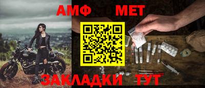 крисы Бузулук
