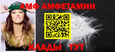 ECSTASY Бугуруслан