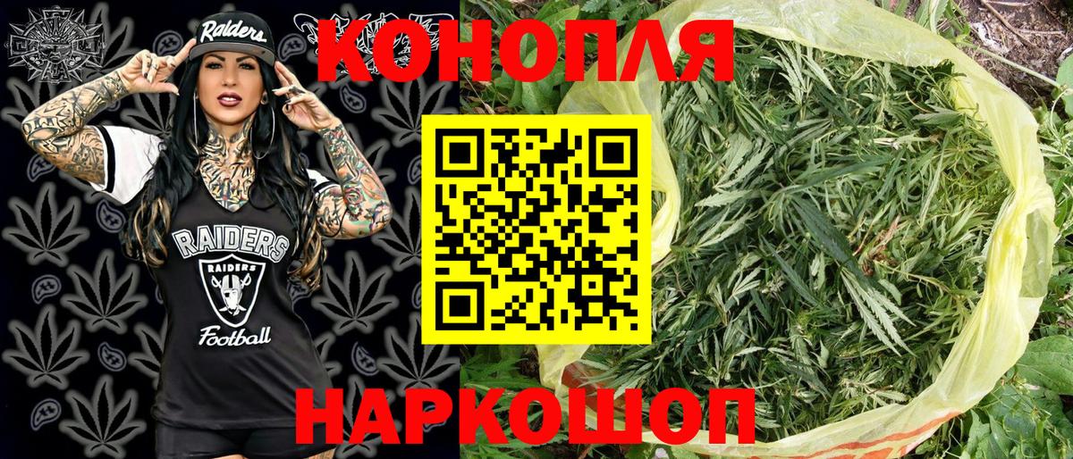 Тула  Марихуана Bruce Banner  Бошки марихуана тримм  Вход с VPN  Каннабис семена  Бошки марихуана VHQ 